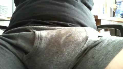 Snapshot of 61pan chatting on January 16, 7:31 pm 61pan online show from January 16, 7:31 pm