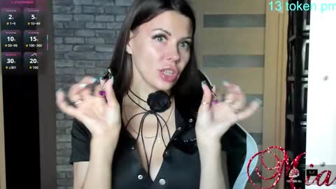 Mia my pvt is open and lovense is active online show from October 24, 6:21 am