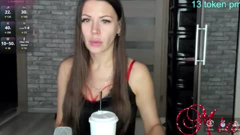 Mia my pvt is open and lovense is active online show from December 2, 7:36 am