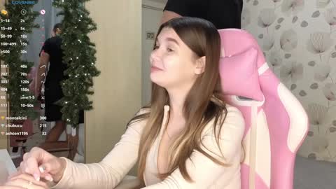 _cute_ice online show from December 31, 4:27 am