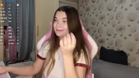 _cute_ice online show from January 26, 5:56 am