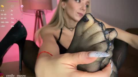 Emily online show from December 15, 12:38 pm