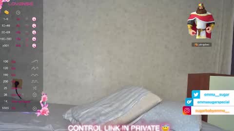 Emma Sugar online show from February 16, 4:31 am