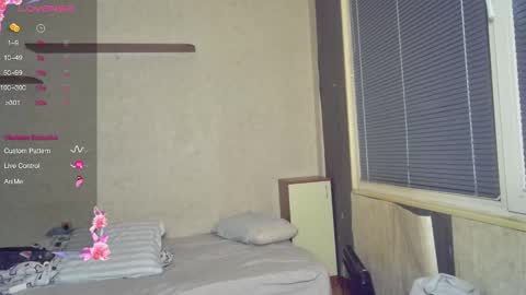 Emma Sugar online show from February 19, 5:38 pm