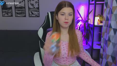 Snapshot of _kirieshka chatting on December 4, 3:21 pm Molly Emily online show from December 4, 3:21 pm