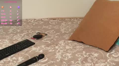 Lullaby online show from November 14, 5:11 pm