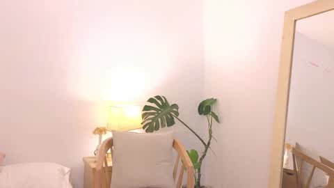 Megan online show from January 16, 11:27 pm