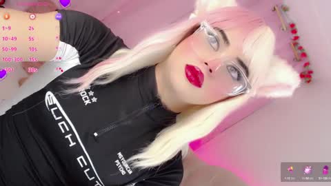 Snapshot of _natsuki chatting on February 14, 3:54 am _natsuki online show from February 14, 3:54 am