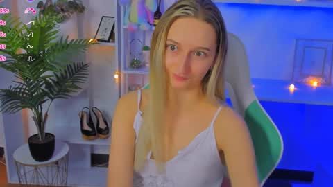 I am Rina online show from December 27, 1:07 pm