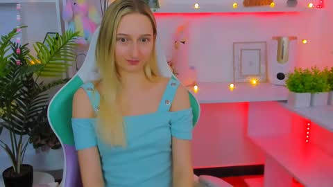 I am Rina online show from January 24, 12:52 pm