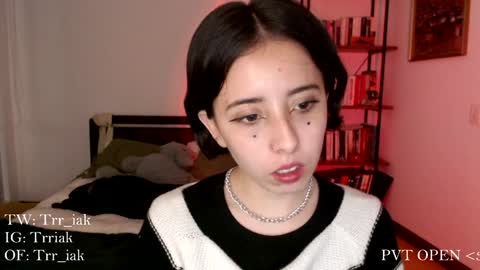 luna online show from January 9, 2:43 am