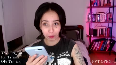 luna online show from January 22, 3:20 am