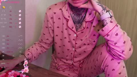 Snapshot of _viv1an_ chatting on March 12, 5:13 am Alis online show from March 12, 5:13 am