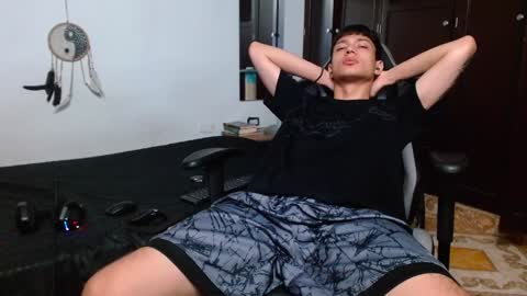 Snapshot of aarman_bannana chatting on January 23, 3:16 am aarman online show from January 23, 3:16 am