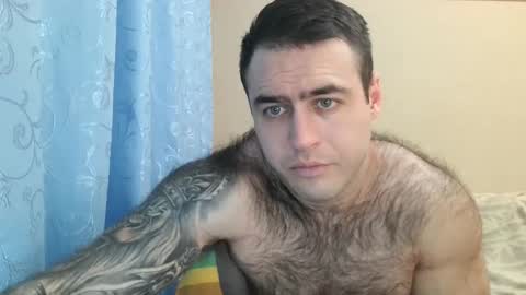 Snapshot of aaron_royal chatting on February 9, 7:19 pm Davin tayl online show from February 9, 7:19 pm