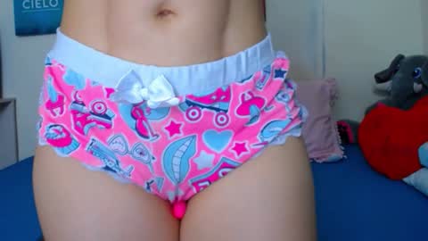 Abbie Hard  --------------- Streaming from 0800 - 0400 UTC-5 online show from January 29, 7:43 pm