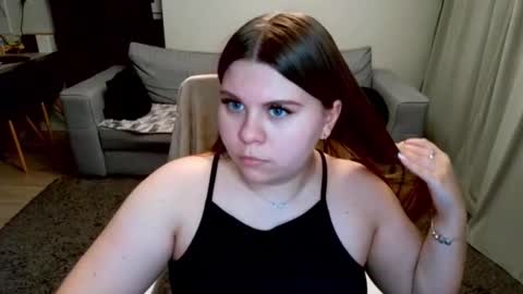 Snapshot of abbyvibe chatting on November 9, 5:11 pm abbyvibe online show from November 9, 5:11 pm