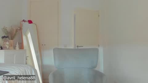 Helena online show from December 3, 2:05 pm