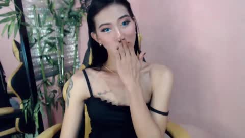 Miss Sophie online show from December 23, 5:43 pm