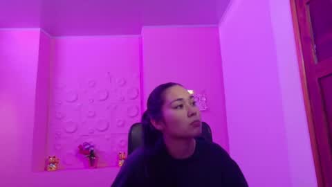 Adaira online show from November 13, 3:05 am