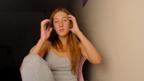 Adell online show from December 18, 10:38 pm