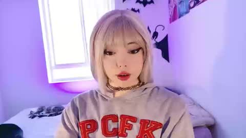 Snapshot of aegon_526 chatting on September 22, 2:08 pm Arieyara online show from September 22, 2:08 pm