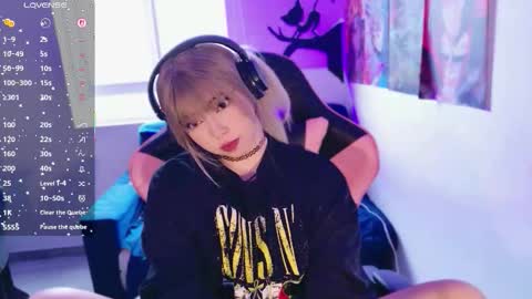 Snapshot of aegon_526 chatting on November 14, 2:27 pm Arieyara online show from November 14, 2:27 pm