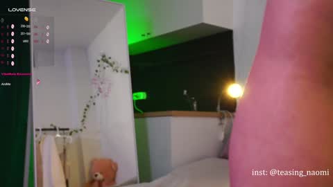 aesthetics__tease online show from December 20, 8:17 am