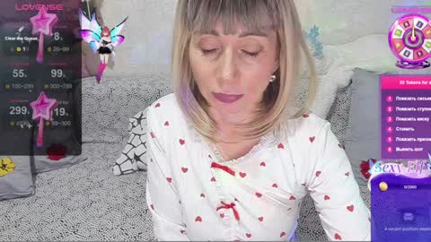 Agata online show from December 27, 2:33 pm