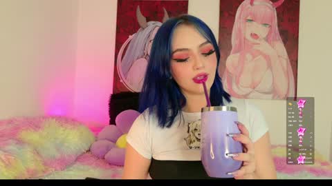 ahri online show from January 14, 2:29 am