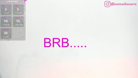 aikonara online show from January 7, 3:54 pm