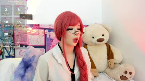 aikonara online show from January 19, 12:50 pm