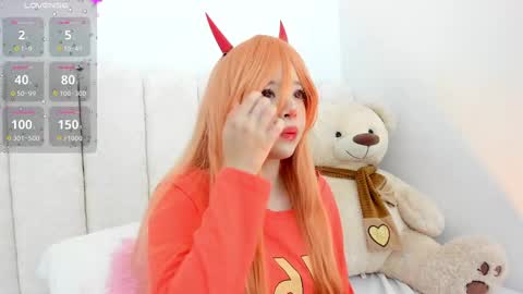 aikonara online show from February 11, 12:48 pm