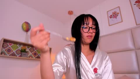 Aily Yozuko online show from December 31, 10:15 am