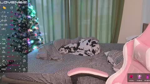 airyhill online show from December 26, 8:18 am