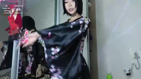 Akame online show from November 16, 2:55 pm