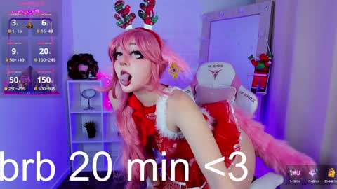 Snapshot of aki__ra chatting on December 26, 12:14 am Aki online show from December 26, 12:14 am