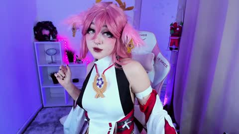 Snapshot of aki__ra chatting on December 28, 9:51 pm Aki online show from December 28, 9:51 pm