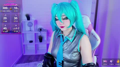 Snapshot of aki__ra chatting on January 17, 8:44 pm Aki online show from January 17, 8:44 pm