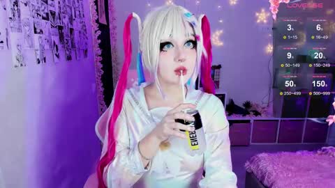 Snapshot of aki__ra chatting on February 7, 10:52 pm Aki online show from February 7, 10:52 pm