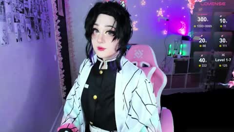 Snapshot of aki__ra chatting on February 13, 9:49 pm Aki online show from February 13, 9:49 pm