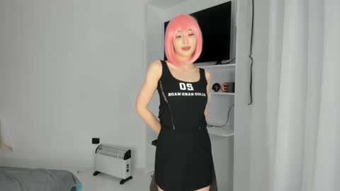 Akime online show from March 9, 5:00 am