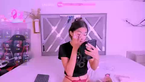 Snapshot of akira_hime chatting on September 9, 4:12 am Akira online show from September 9, 4:12 am