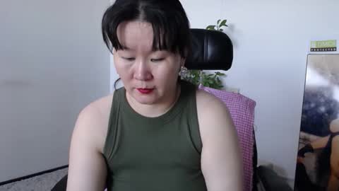 Akira online show from November 17, 2:39 am