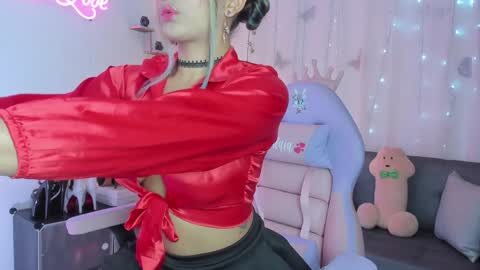 Alaia online show from January 17, 10:12 pm