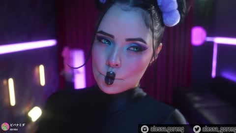 Alessa Goreng online show from December 17, 3:28 am