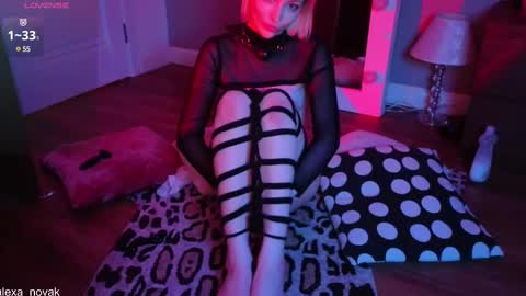 Alexa online show from March 12, 5:38 pm