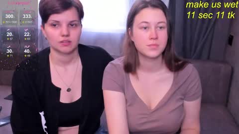 Snapshot of alexiacortez chatting on December 4, 12:25 pm Alexia online show from December 4, 12:25 pm