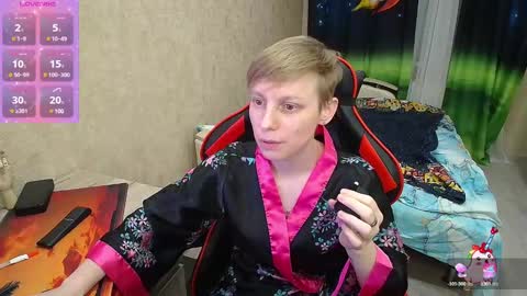 Alexis online show from December 1, 9:26 pm