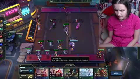 alice online show from September 9, 2:27 pm